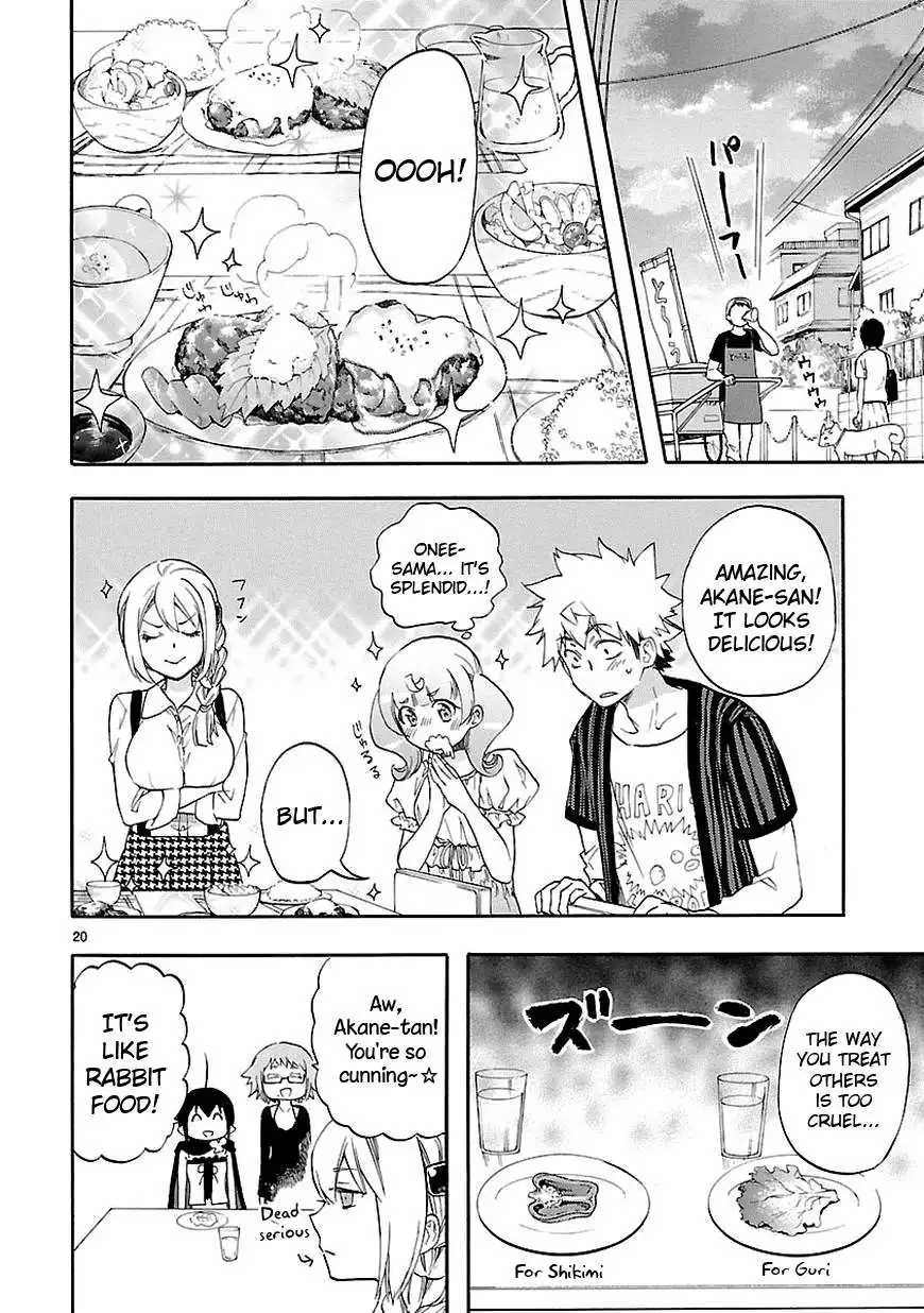 Renai Boukun Chapter 26 21